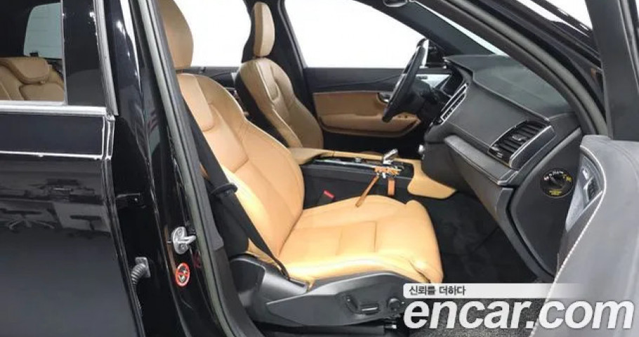 Volvo Xc90 