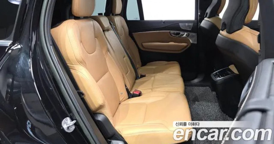 Volvo Xc90 