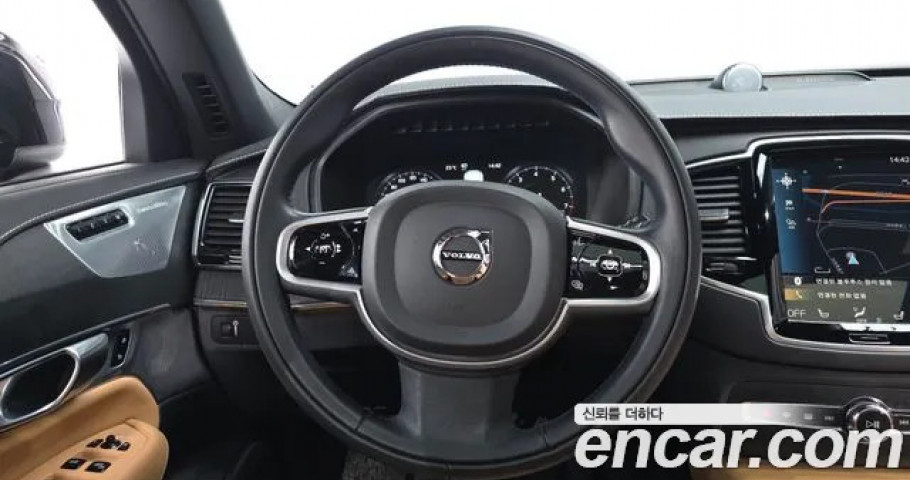 Volvo Xc90 