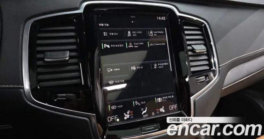 Volvo Xc90 
