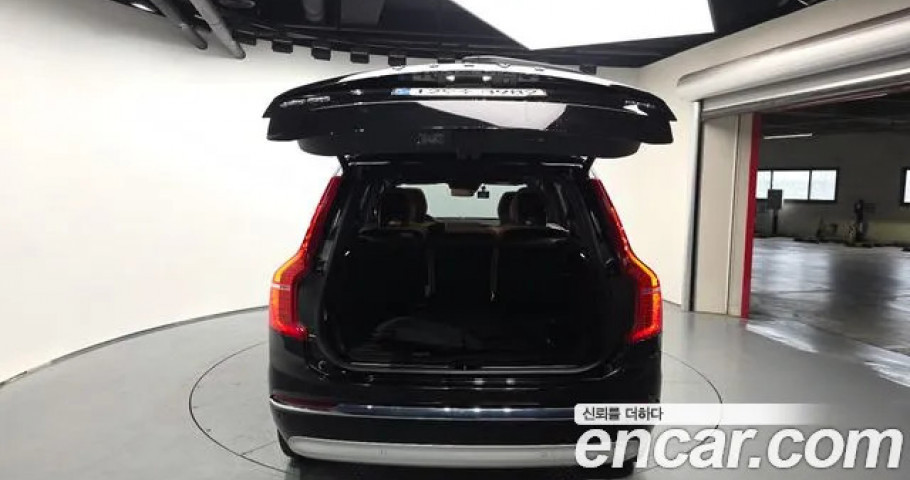 Volvo Xc90 
