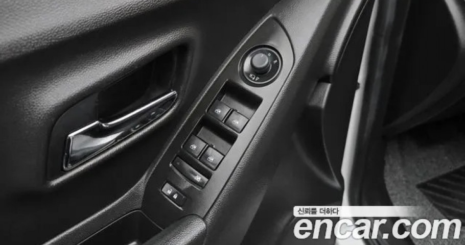 Chevrolet Trax 