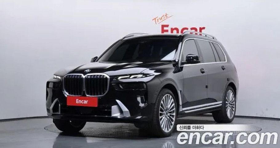 Bmw X7 