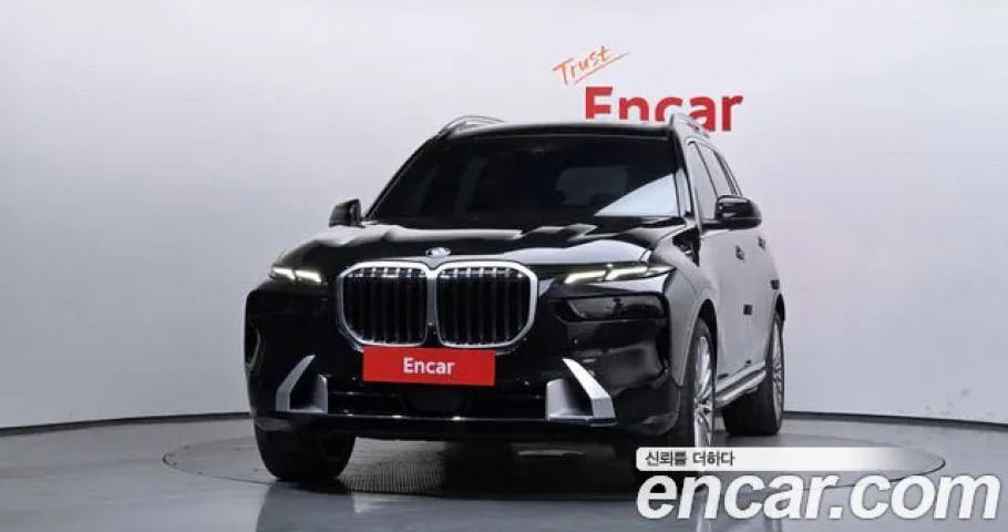 Bmw X7 