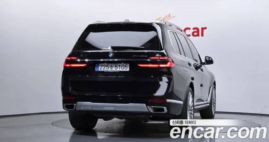 Bmw X7 