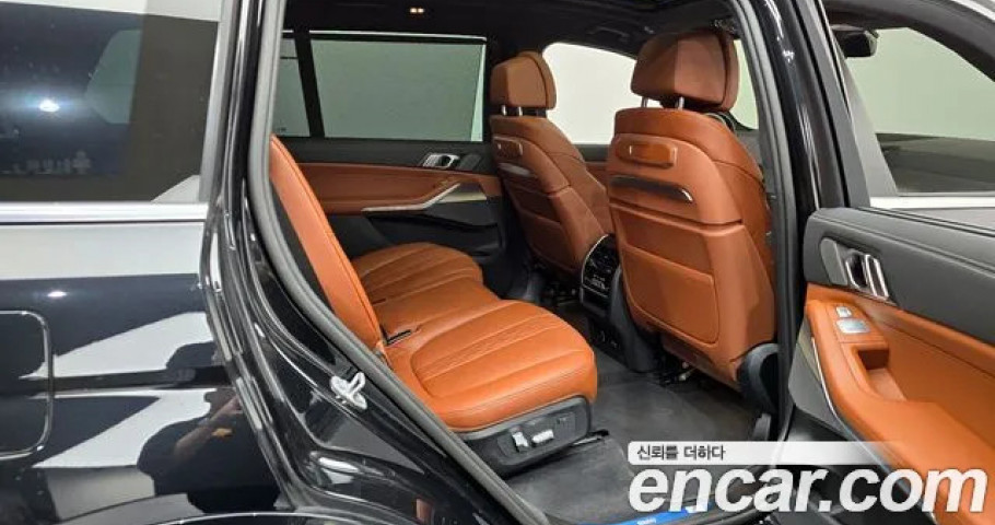 Bmw X7 