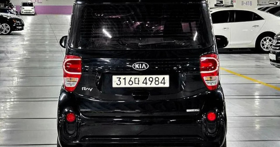 Kia Ray 