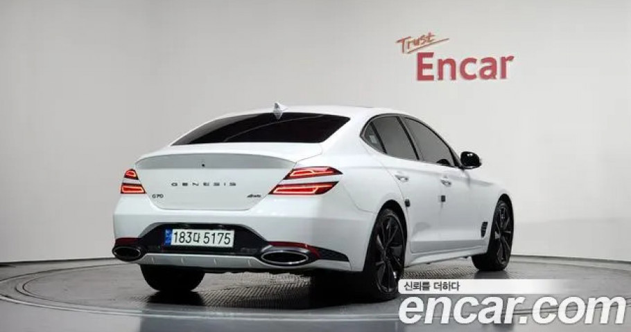 Genesis G70 