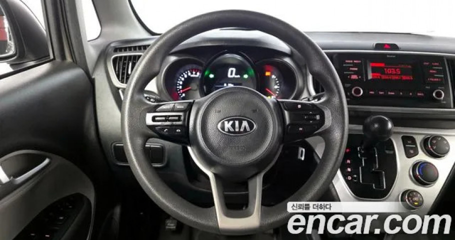 Kia Ray 