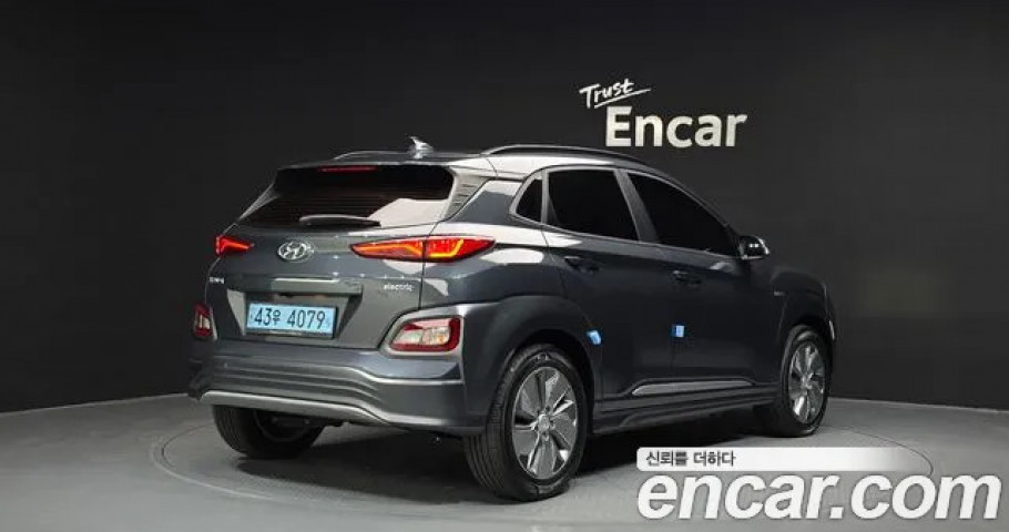 Hyundai Kona 