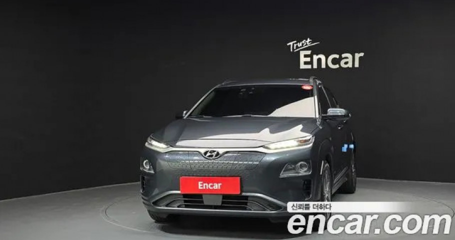 Hyundai Kona 