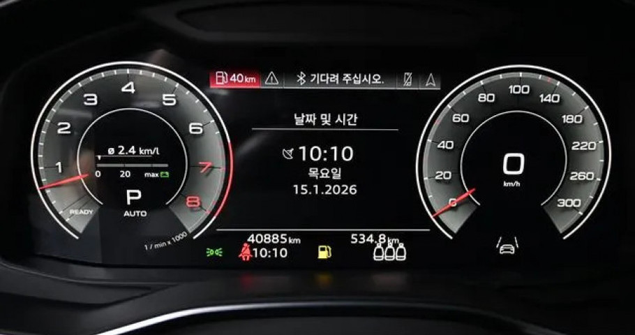 Audi A7 