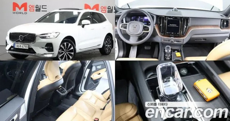 Volvo Xc60 