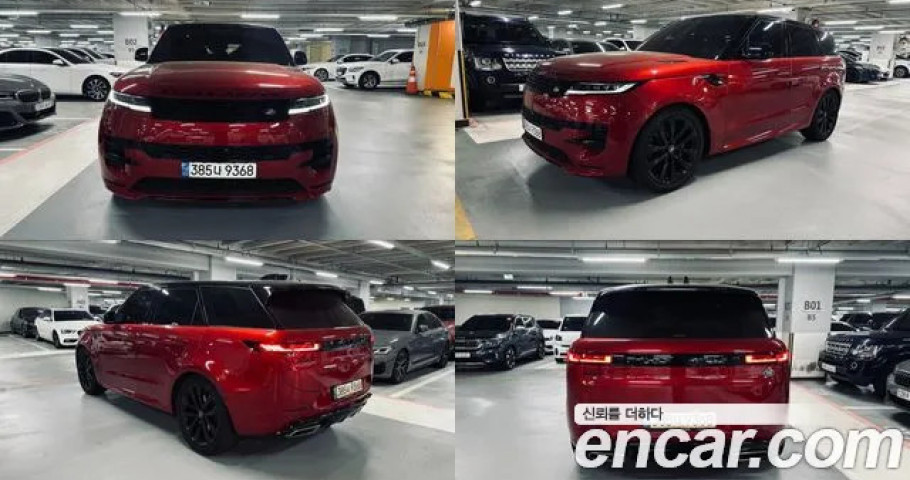 Land Rover Range Rover Sport 