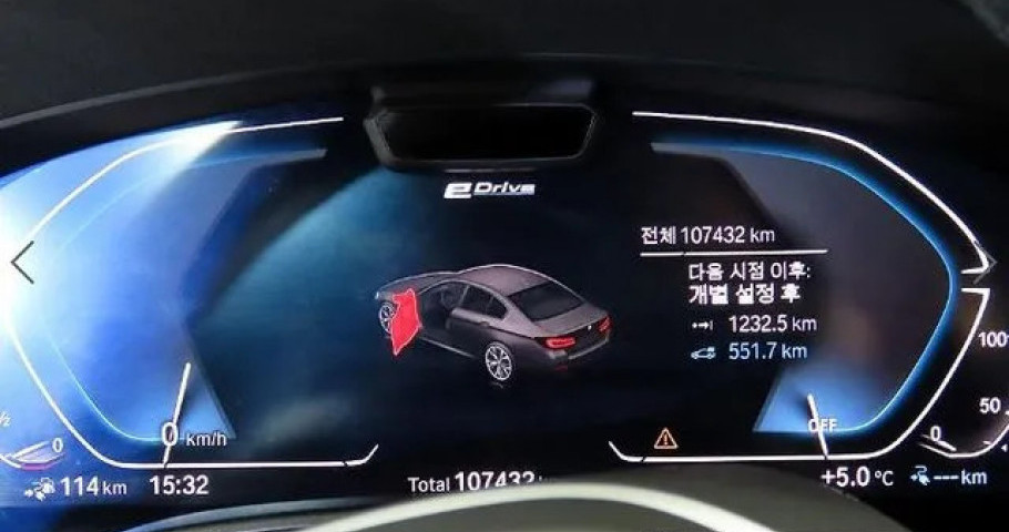 Bmw 5-Series 