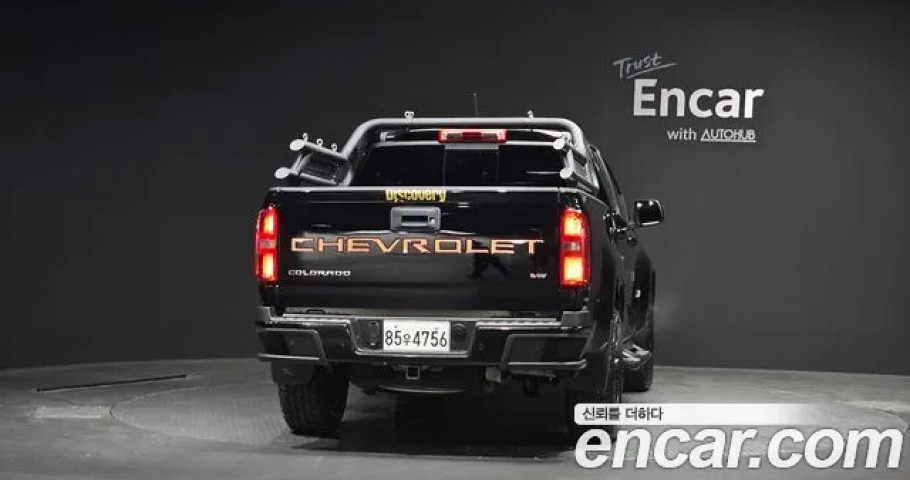 Chevrolet Colorado 