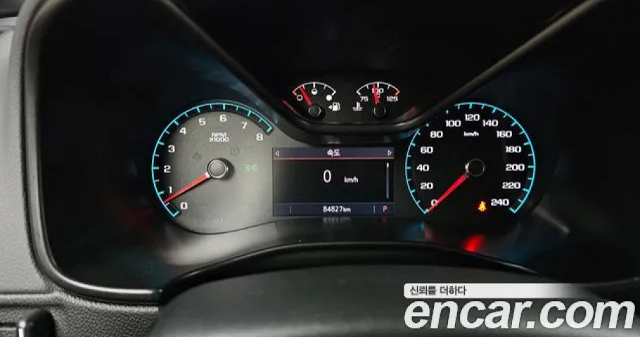 Chevrolet Colorado 