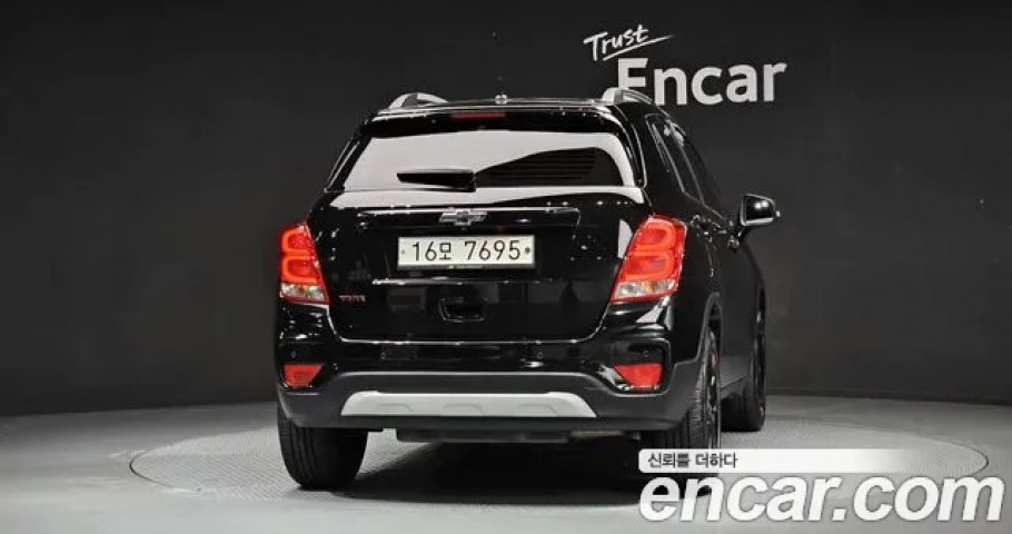 Chevrolet Trax 