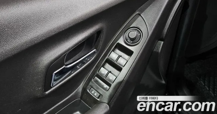 Chevrolet Trax 