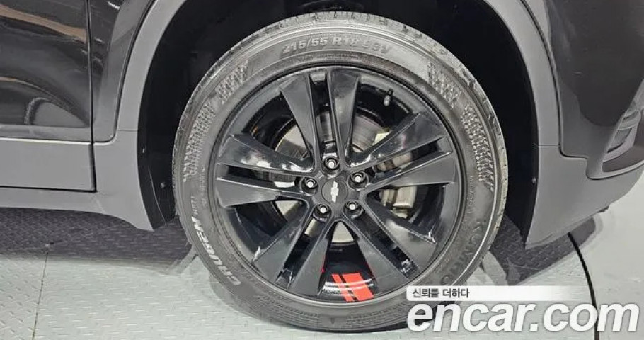 Chevrolet Trax 