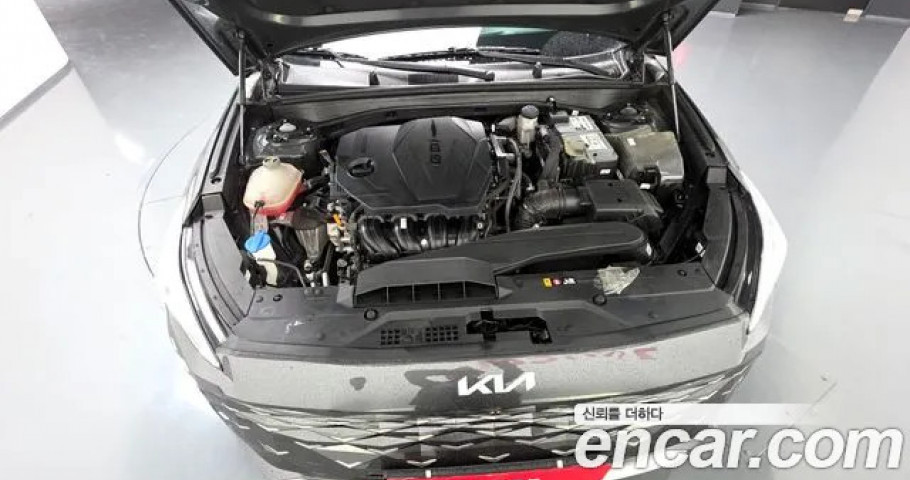 Kia K8 