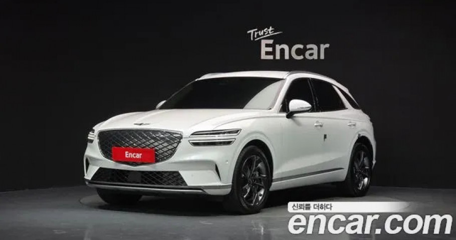 Genesis Gv70 