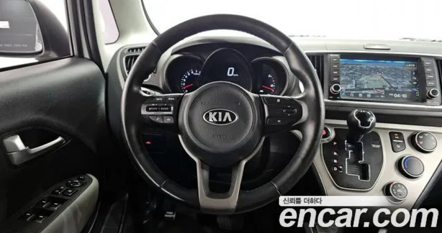 Kia Ray 
