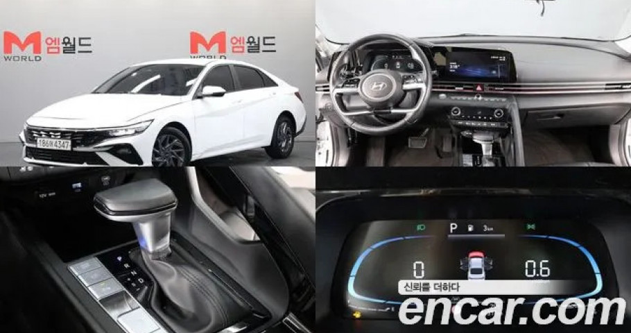Hyundai Avante (Elantra) 