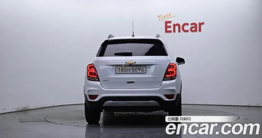 Chevrolet Trax 