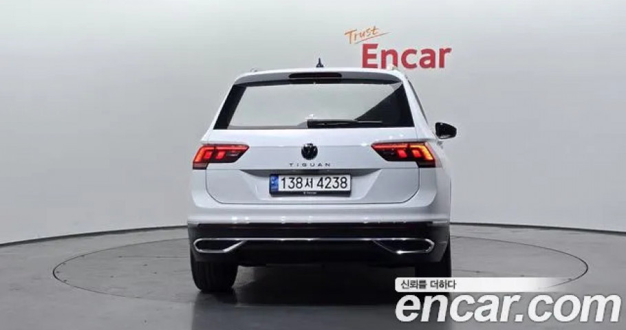 Volkswagen Tiguan 