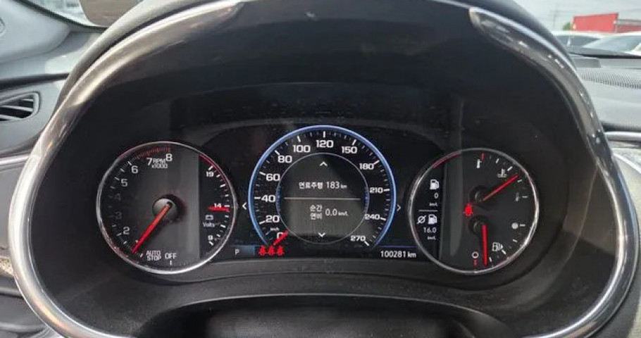 Chevrolet Malibu 