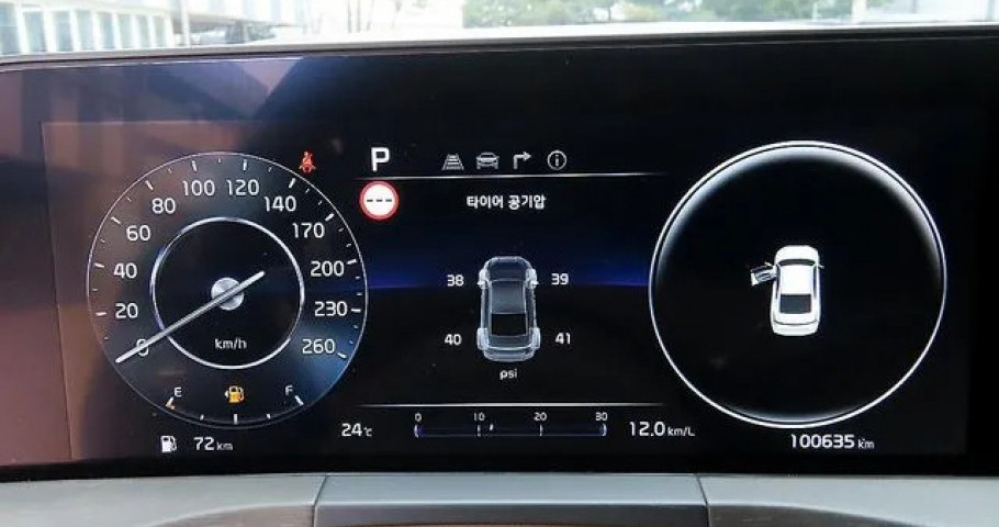 Kia K8 