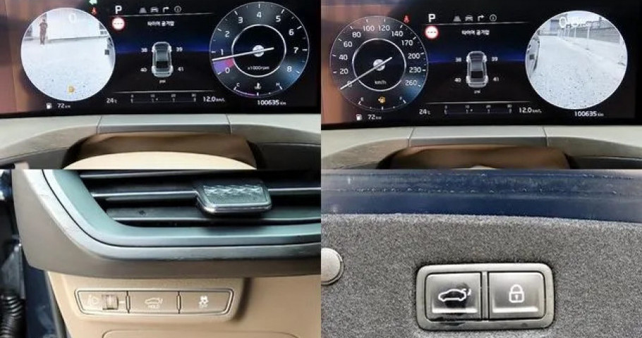 Kia K8 