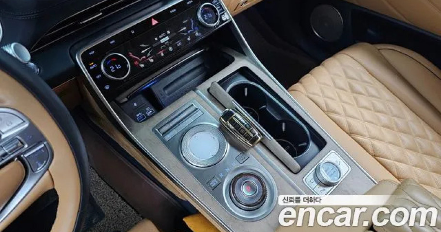 Genesis Gv80 