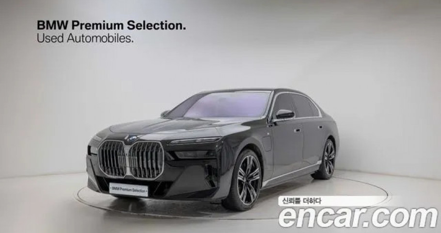 Bmw 7-Series 