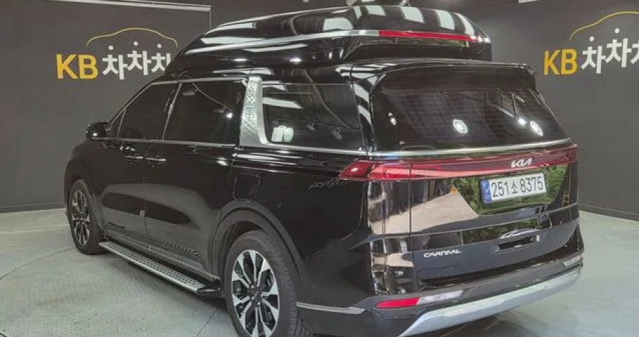 Kia Carnival 