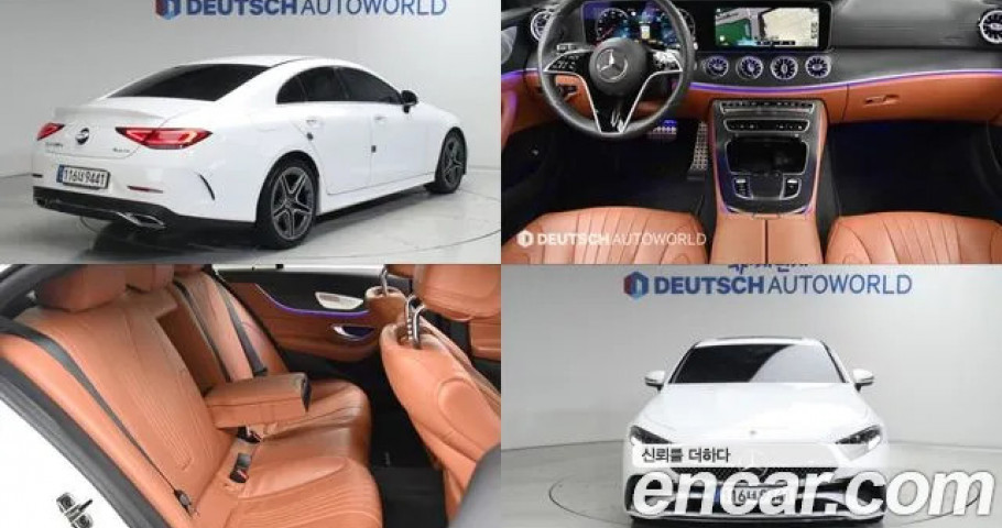 Mercedes-Benz Cls-Class 