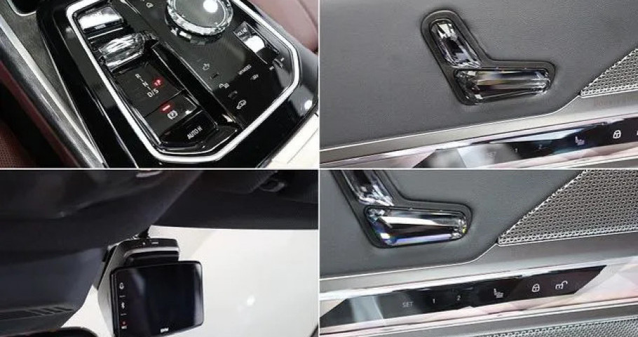 Bmw 7-Series 