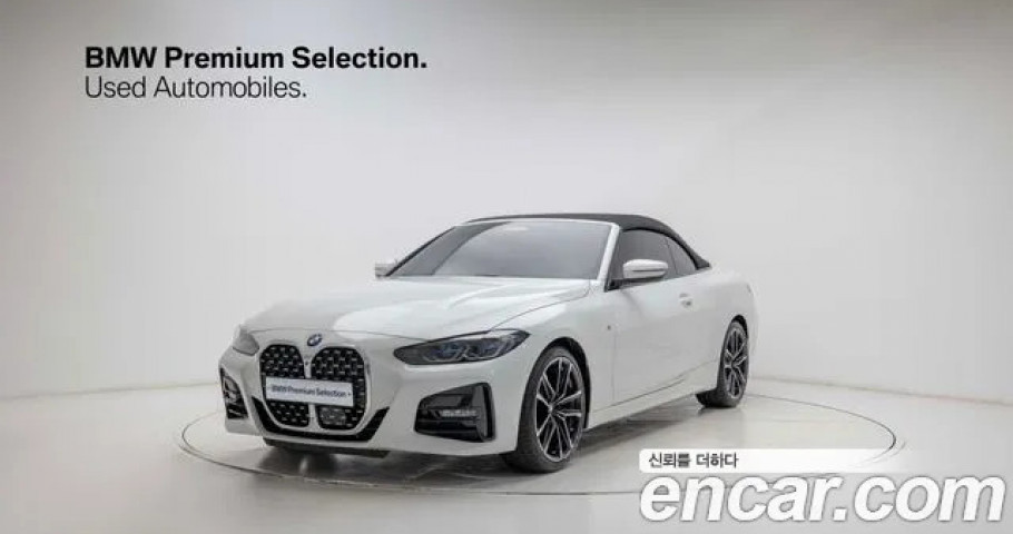 Bmw 4-Series 