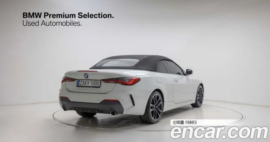 Bmw 4-Series 