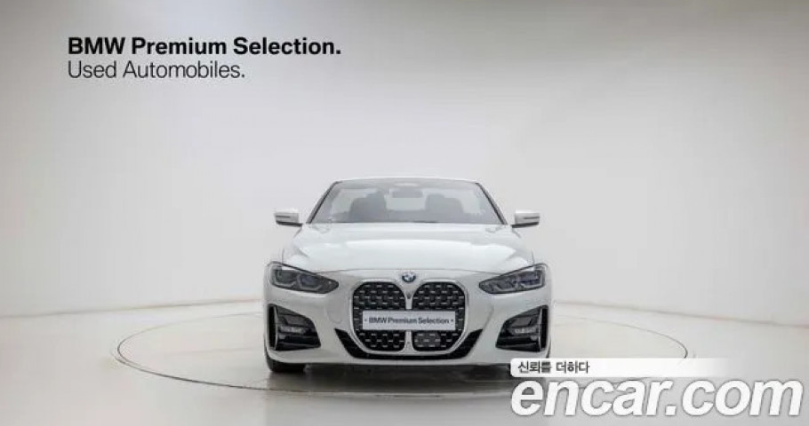 Bmw 4-Series 