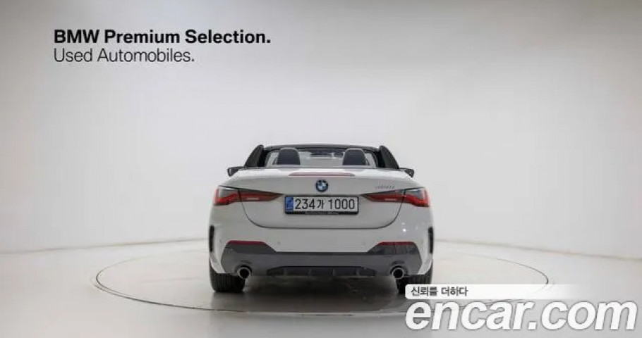 Bmw 4-Series 