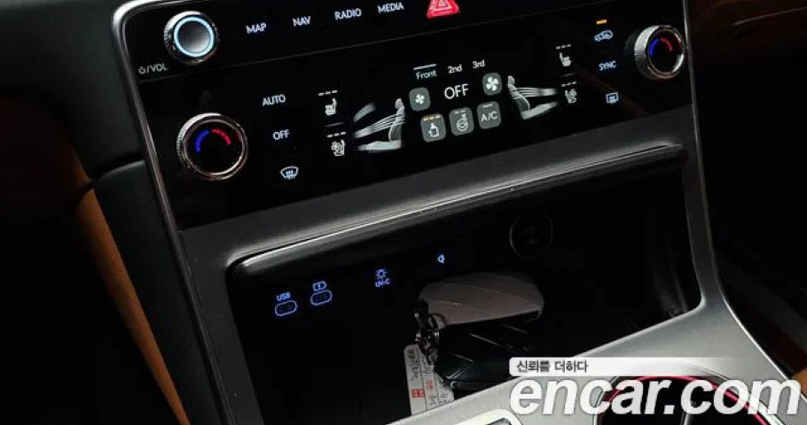 Genesis Gv80 