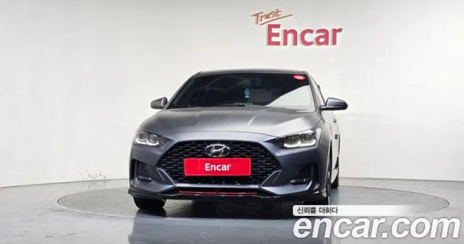 Hyundai Veloster 