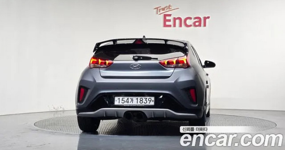 Hyundai Veloster 