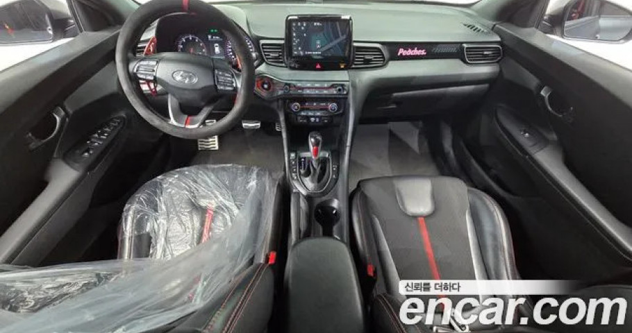 Hyundai Veloster 