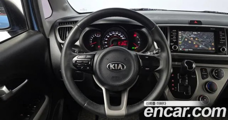 Kia Ray 
