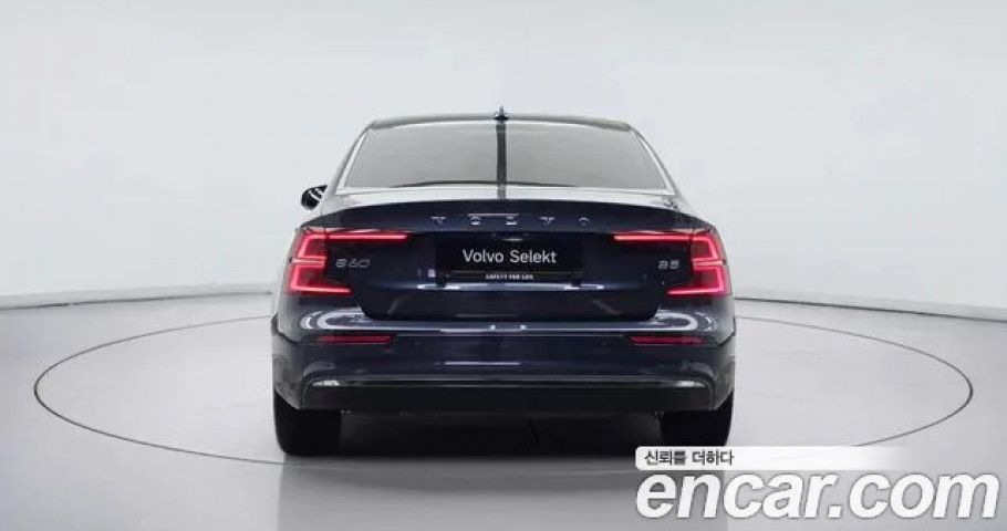 Volvo S60 