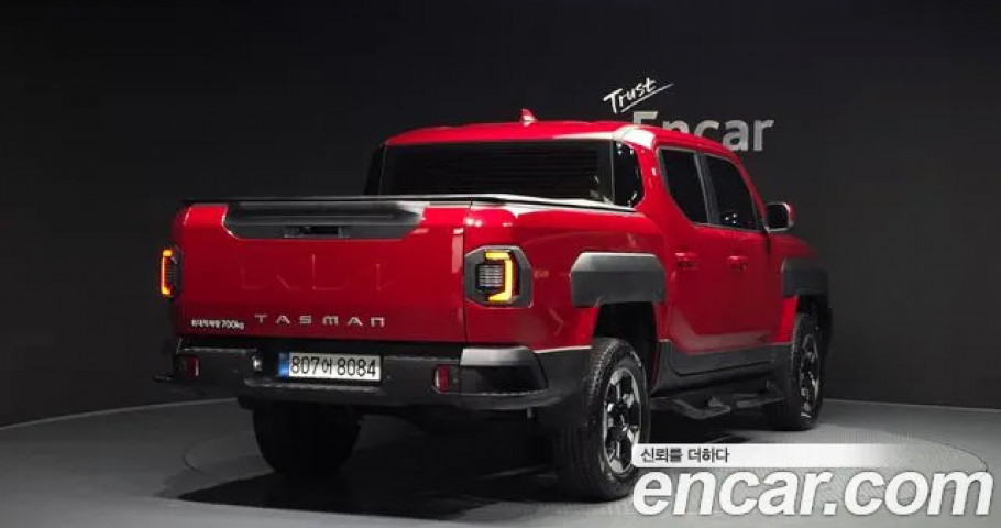 Kia Tasman 