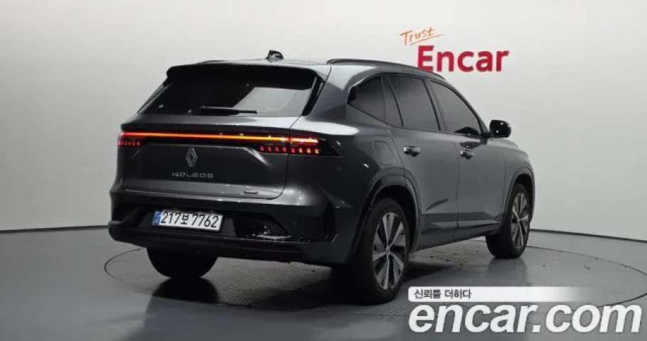 Renault Grand Koleos 
